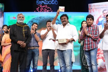 Janda Pai Kapiraju Audio Release